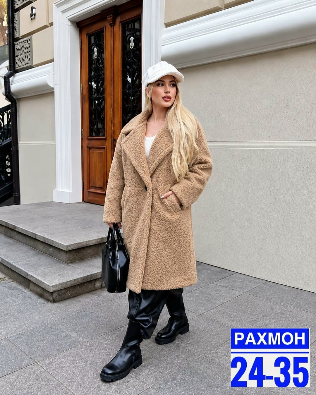 шубка тедди,пальто женское,шуба тедди,пальто шуба,меховое пальто