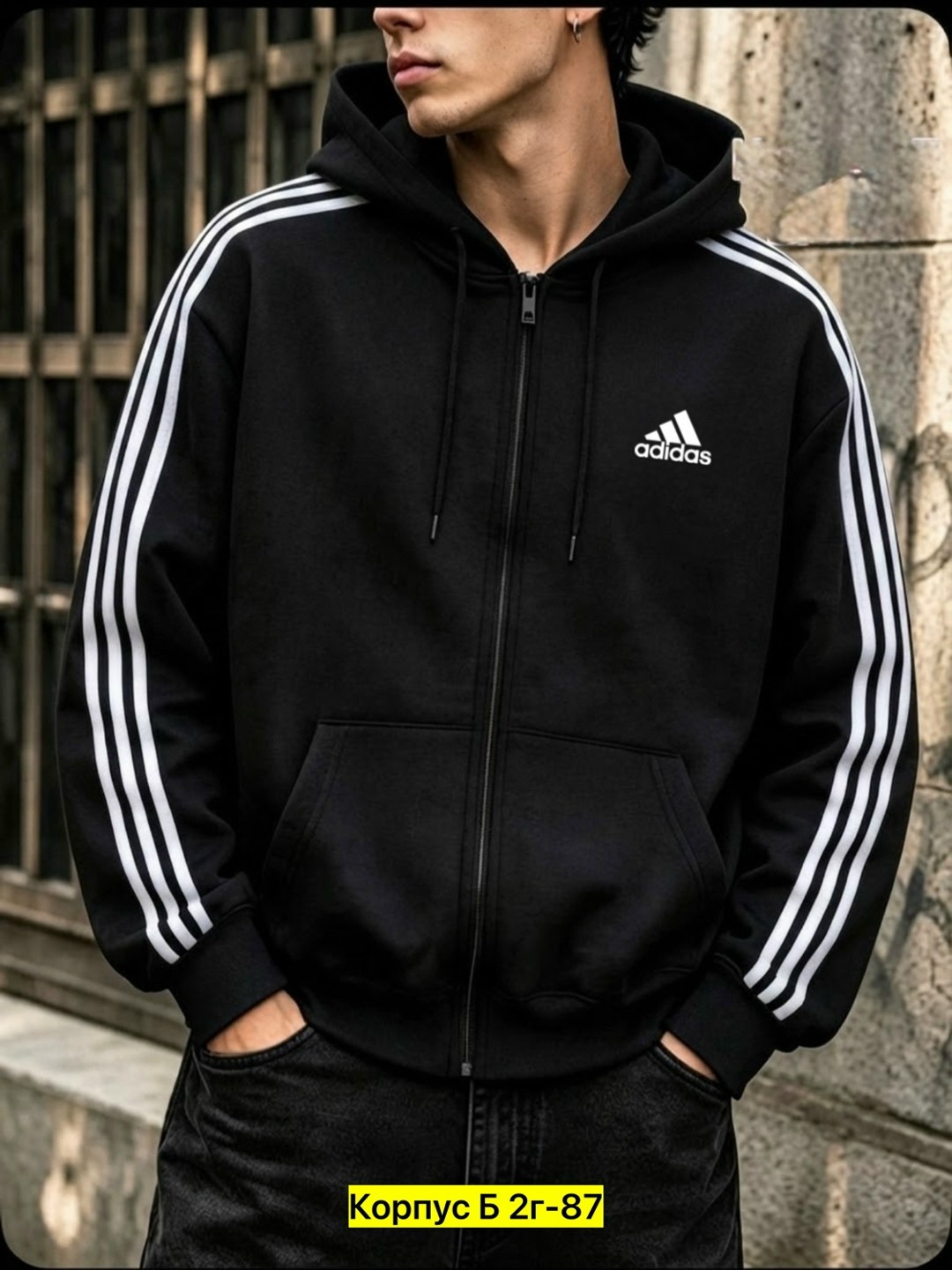 толстовка адидас,толстовка adidas,мужская толстовка,толстовка adidas ess 3s fz hood,adidas essential