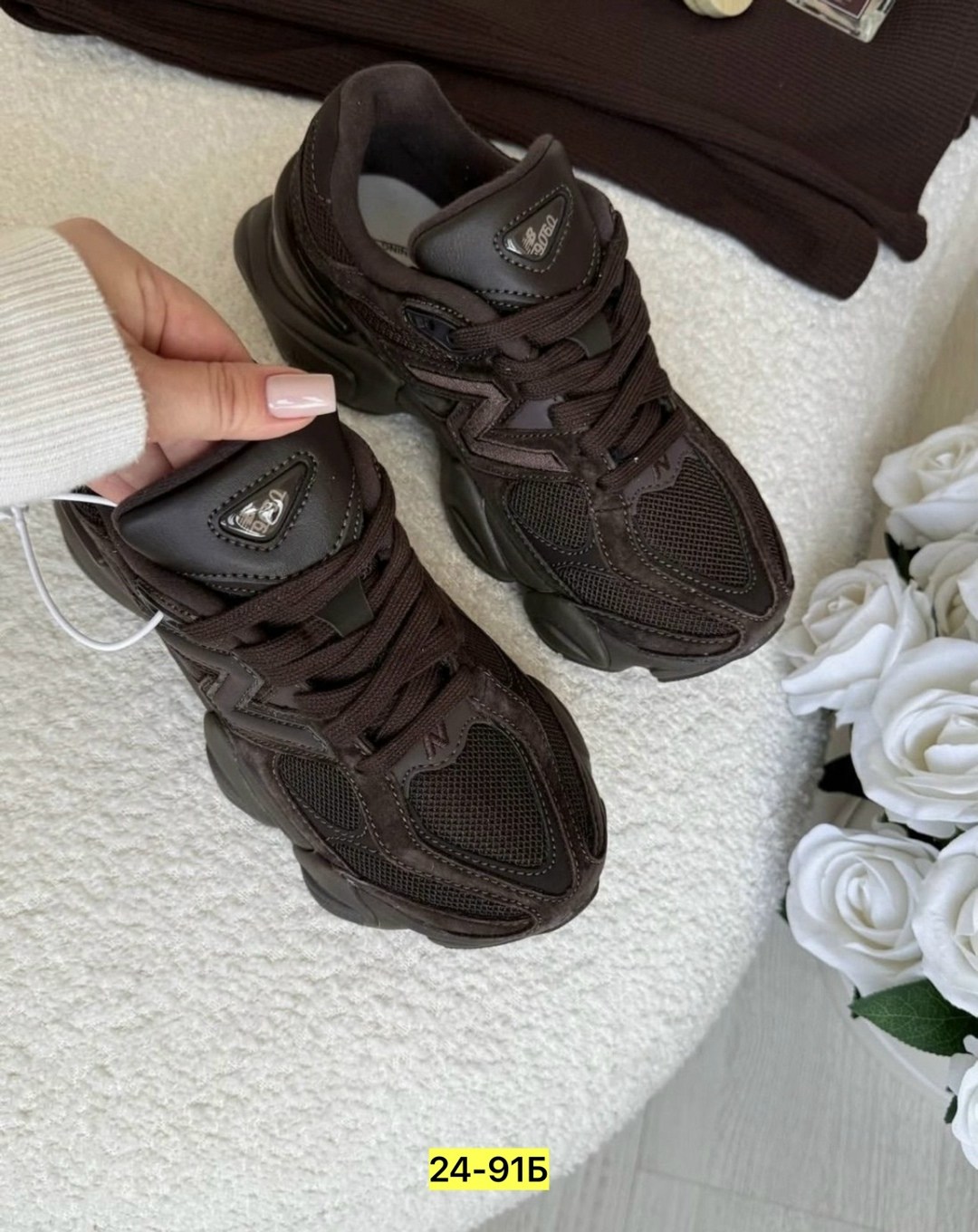 кроссовки new balance 9060,кроссовки,кроссовки new balance,кроссовки женские new balance,кроссовки женскиe