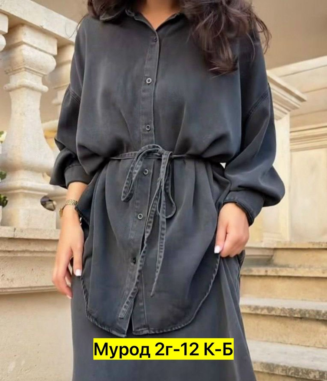 костюм женский рубашка,костюм женский рубашка и юбка,костюм с юбкой,стильные женские костюмы