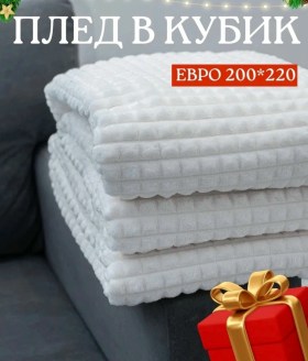 Сумка
