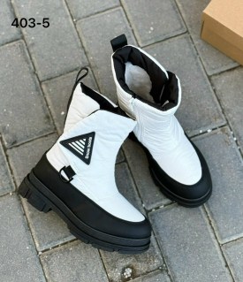 Дутики