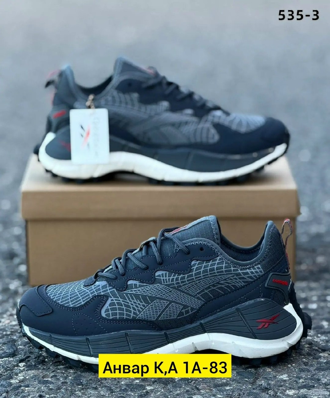 кроссовки мужские reebok,кроссовки reebok,кроссовки мужские зимние reebok,кроссовки,мужские кроссовки