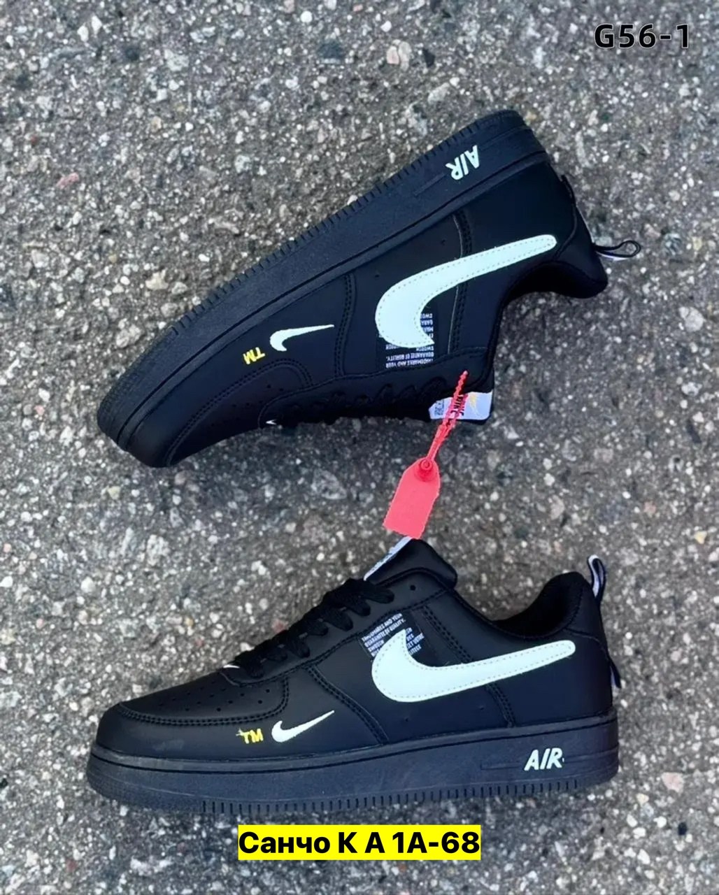 кроссовки для мужчин,кроссовки мужские nike air force 1,кроссовки мужские,кроссовки,nike air force 1