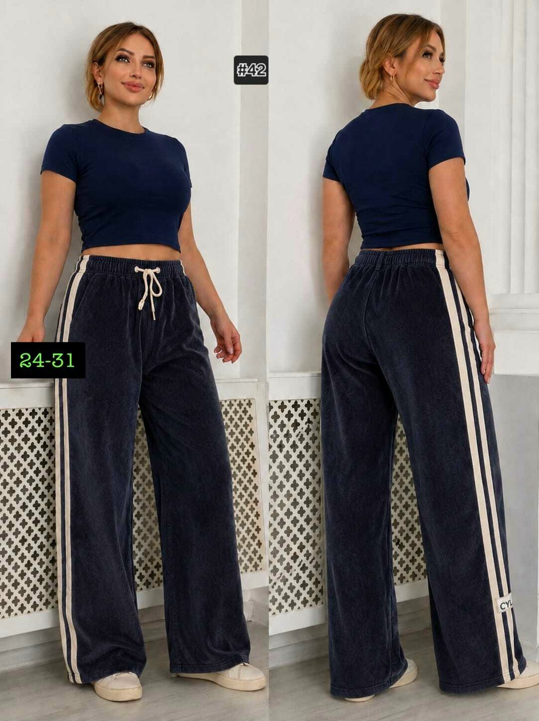 брюки широкие,спортивные брюки,женские брюки,брюки женские широкие,штаны вельвет