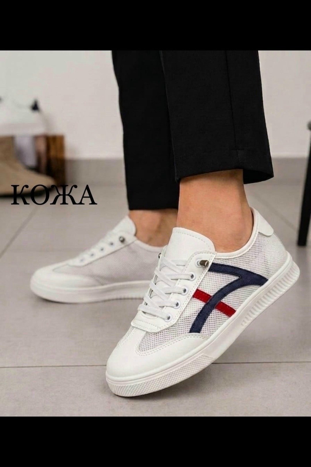 ,спортивная ,кроссовки женскиe, женская,повседневная