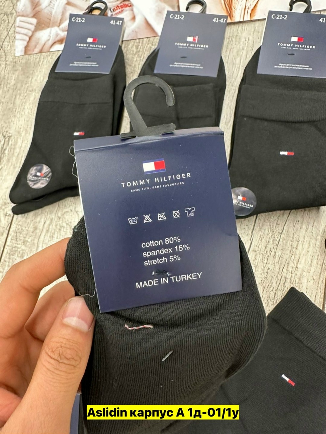 носки мужские,носки tommy hilfiger,носки мужские спортивные,носки мужские 10 пар,носки мужские универсальные