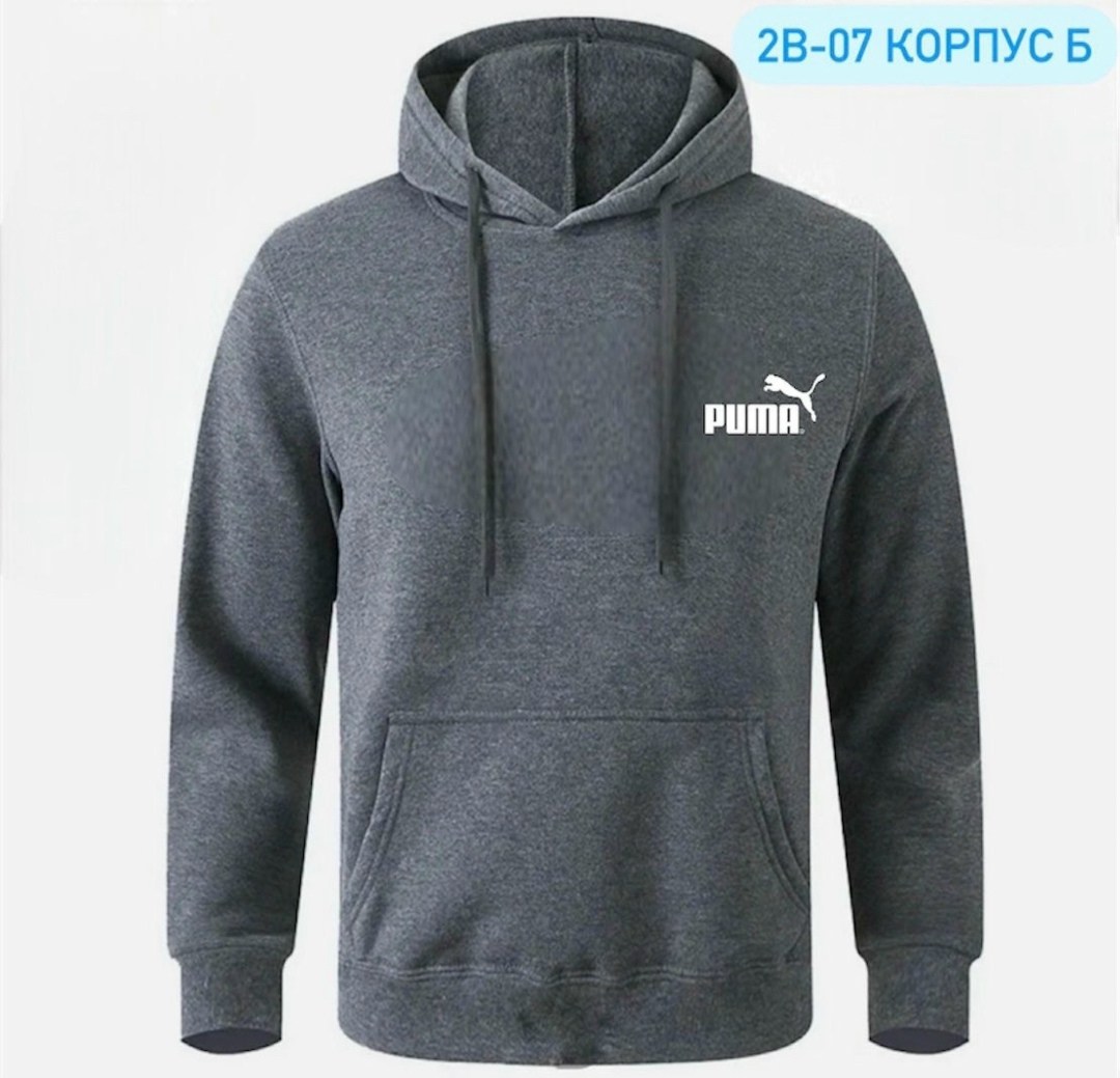 мужская толстовка,мужская толстовка с капюшоном,толстовка с капюшоном puma,толстовка с капюшоном,модные толстовки с капюшоном