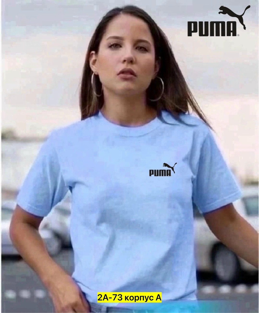 футболки женская,футболка женская puma,футболки женские модные,футболки для девушек,футболка женская с надписью