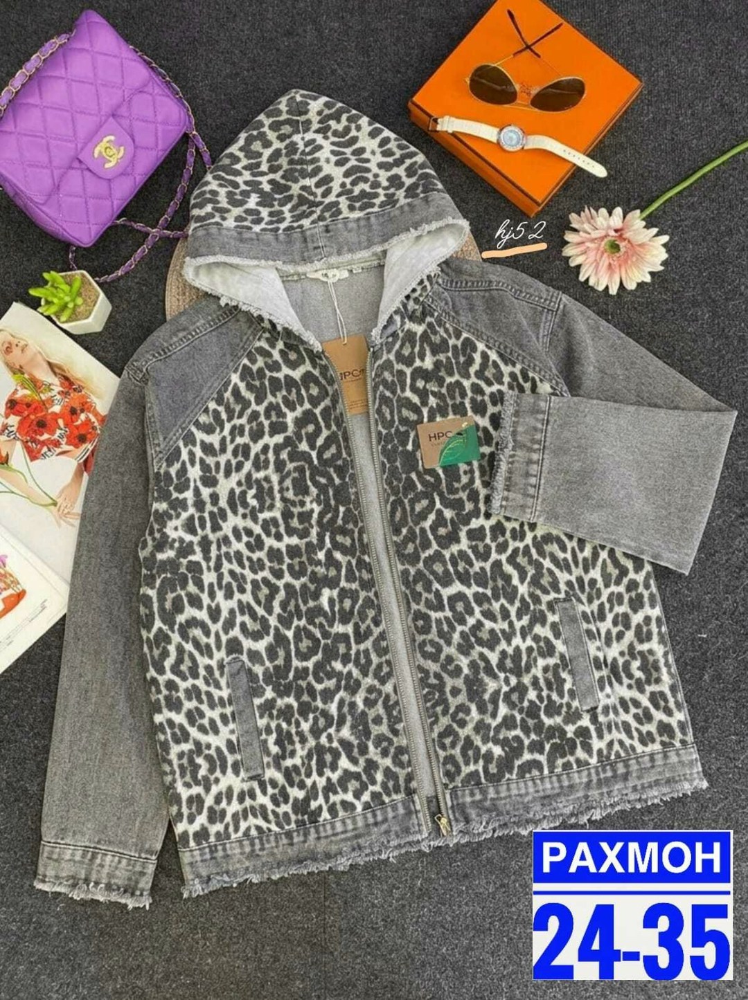 женская кофта больших размеров,кофта повседневная больших размеров,кофта повседневная,спортивные костюмы женские,женская кофта