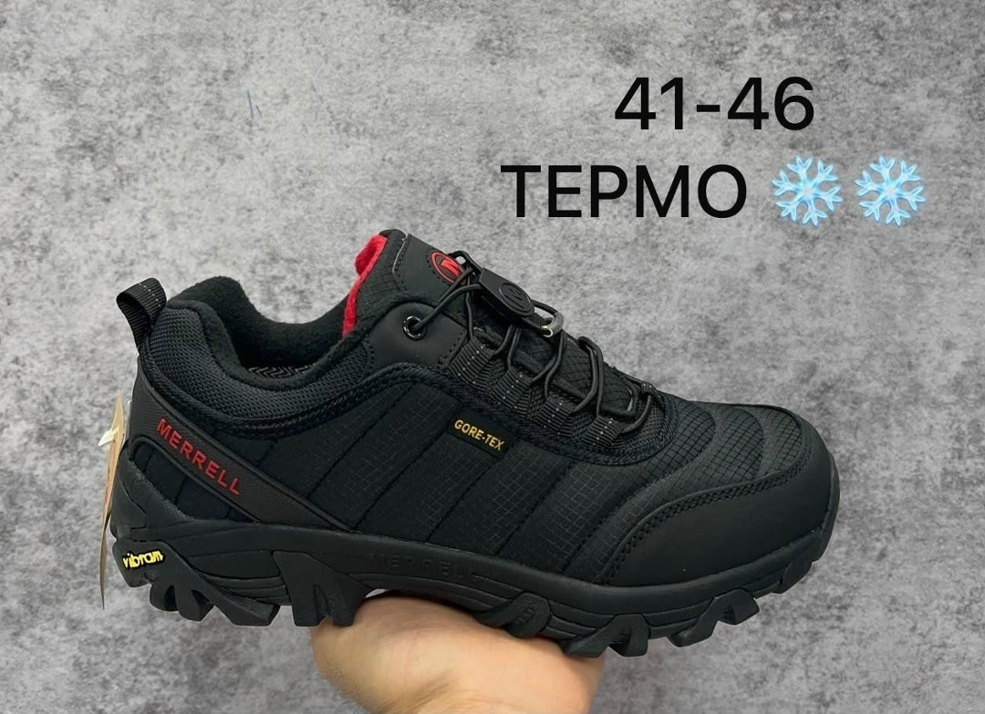 кроссовки мужские зимние merrell,кроссовки зимние merrell,кроссовки мужские термо merrell,кроссовки мужские зимние merrell р-р 40-46,кроссовки мужские merrell
