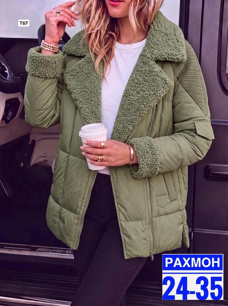 куртка женская,куртка,стильная куртка,зимняя куртка,куртка из плащевки