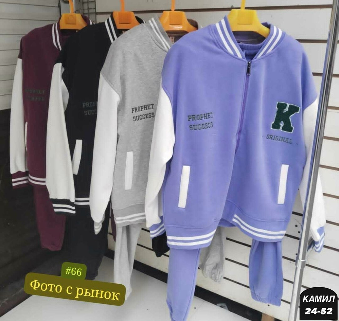 спортивные костюмы мужские,спортивные костюм,спортивный костюм мужской спортивный костюм,мужские спортивные брюки,мужская мода