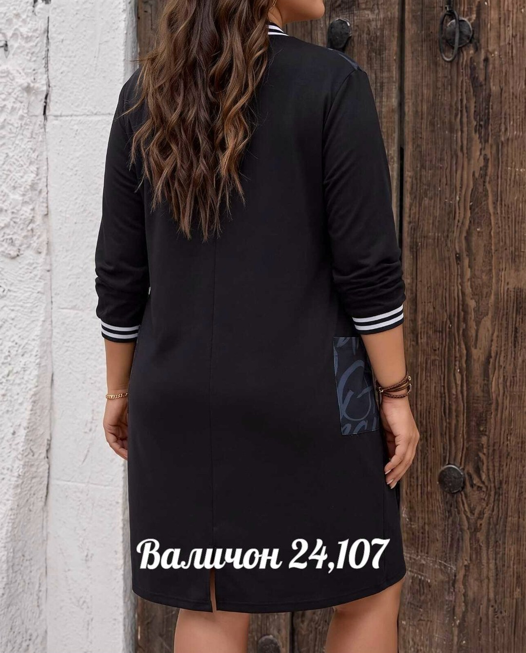 платье женское,платье,платье большие размеры,женские платья больших размеров,платье туника