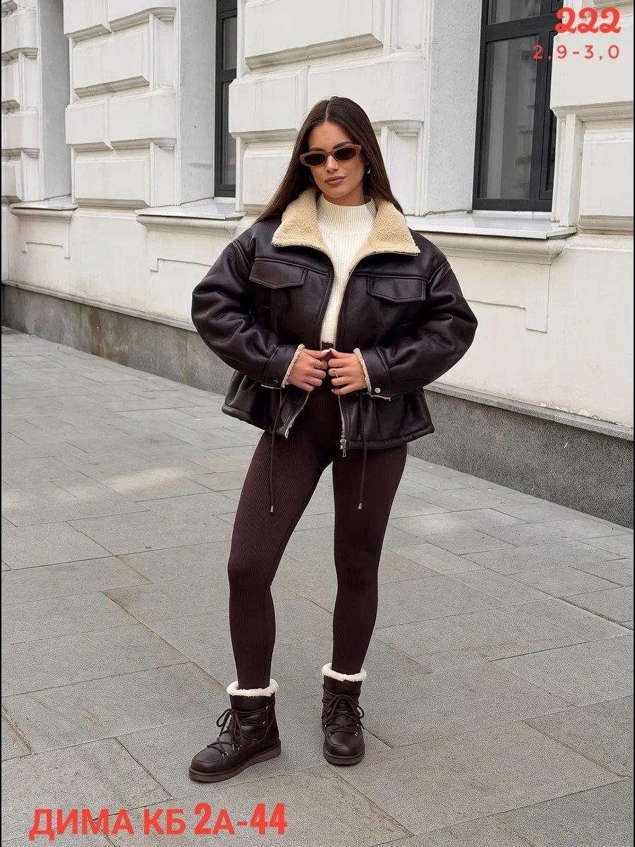 дубленка авиатор короткая оверсайз anna wear,дубленка женская,дубленка авиатор,дубленка авиатор зимняя короткая оверсайз,куртка женская