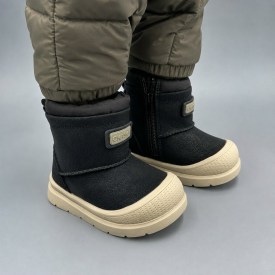 Дутики