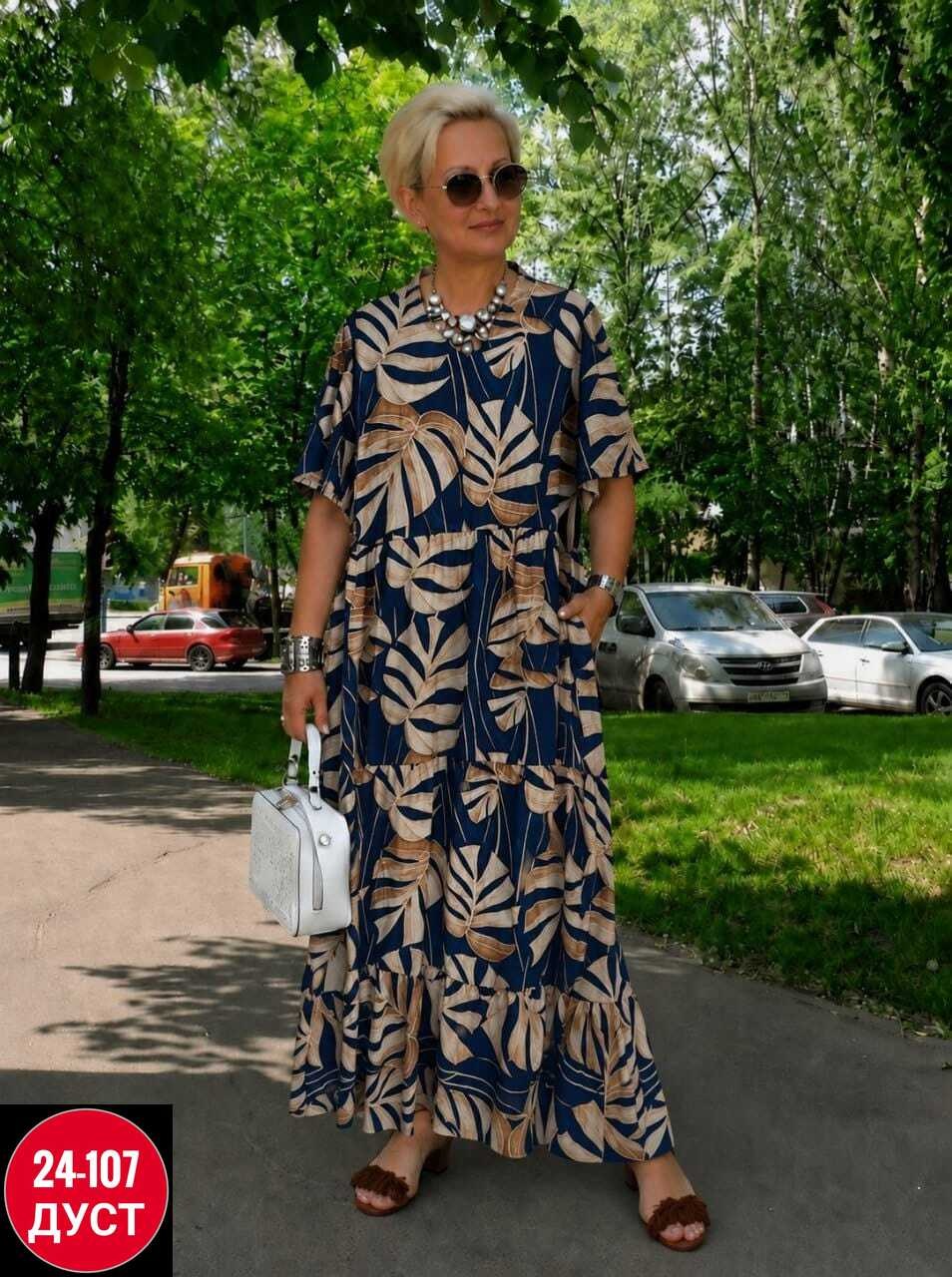 платье женская,летнее платье женское,платья ,платье,платье стильное