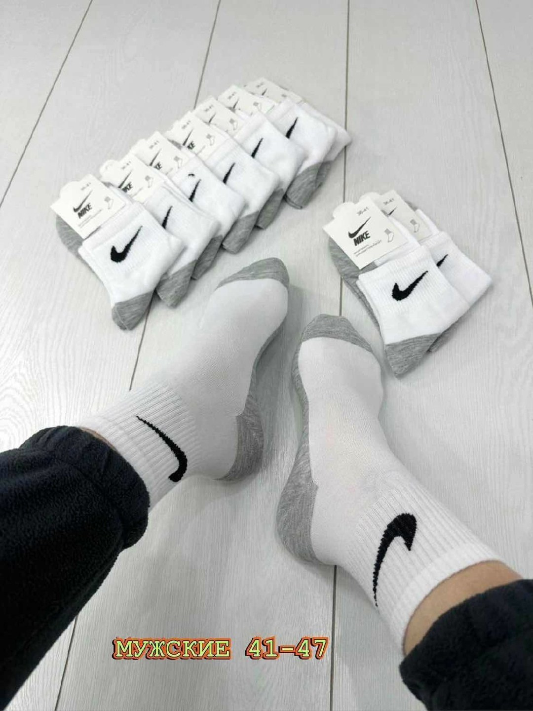 спортивные носки nike набор средних носков 5 пар,комплект носков женских nike н5ж белых 37-41 5 пар,комплект носков nike,мужские носки nike,носки мужские