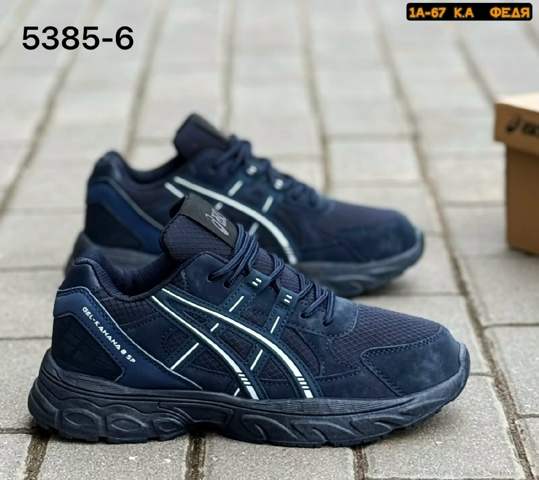 кроссовки asics gel kahana 8,кроссовки мужские asics,,кроссовки мужские asics gel kahana 8,кроссовки asics