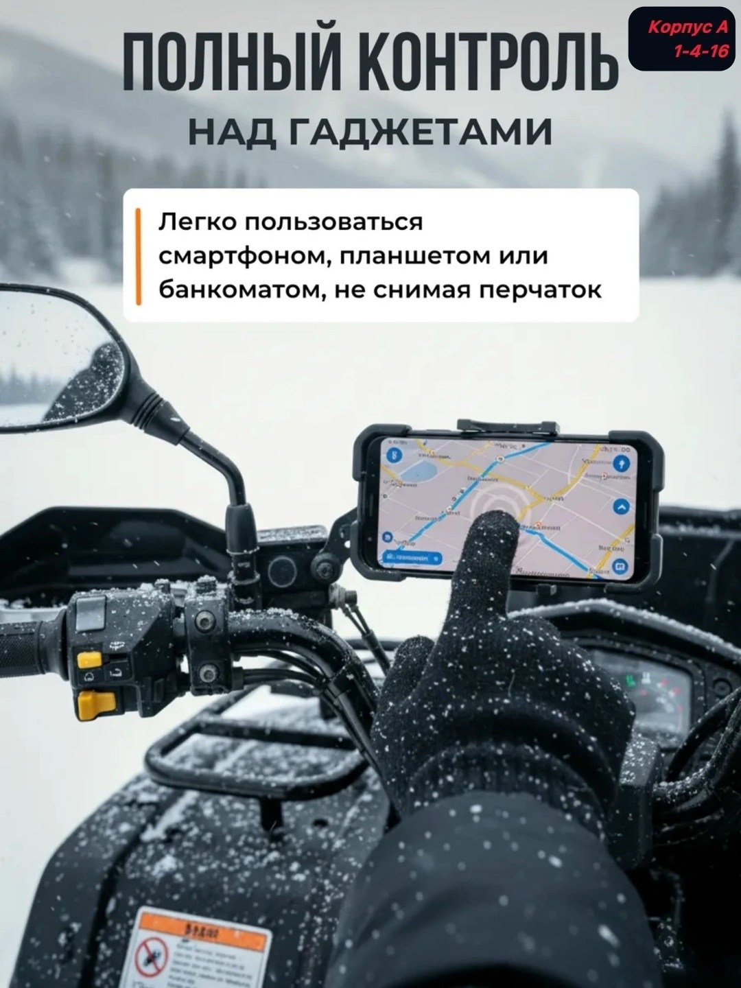 перчатки сенсорные для телефона,перчатки сенсорны,перчатки сенсорные женскиe,перчатки сенсорные мужские,мужские перчатки