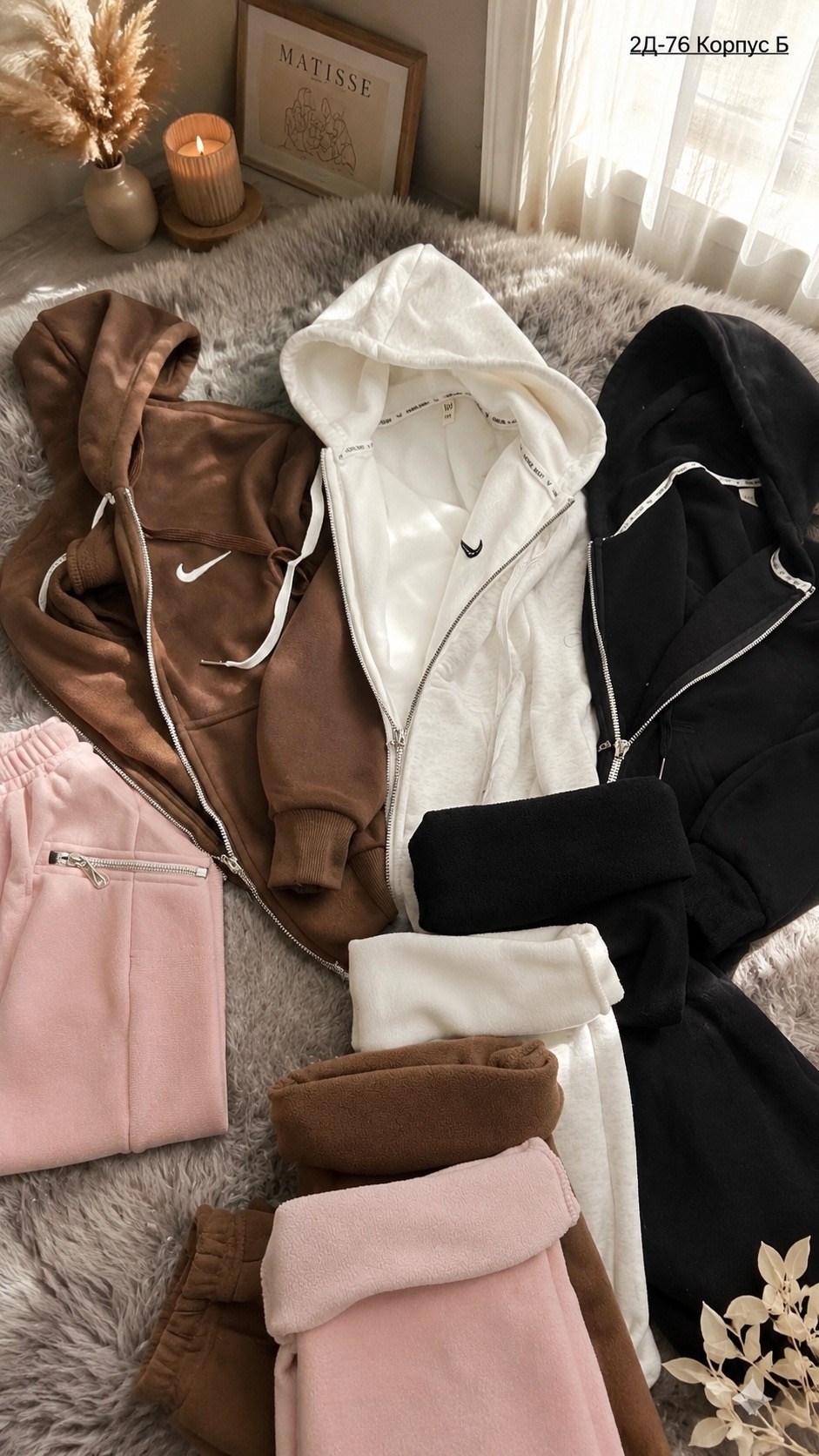 спортивный костюм nike,спортивные костюмы на флисе,спортивный костюм,спортивные костюмы двойка,костюм теплый