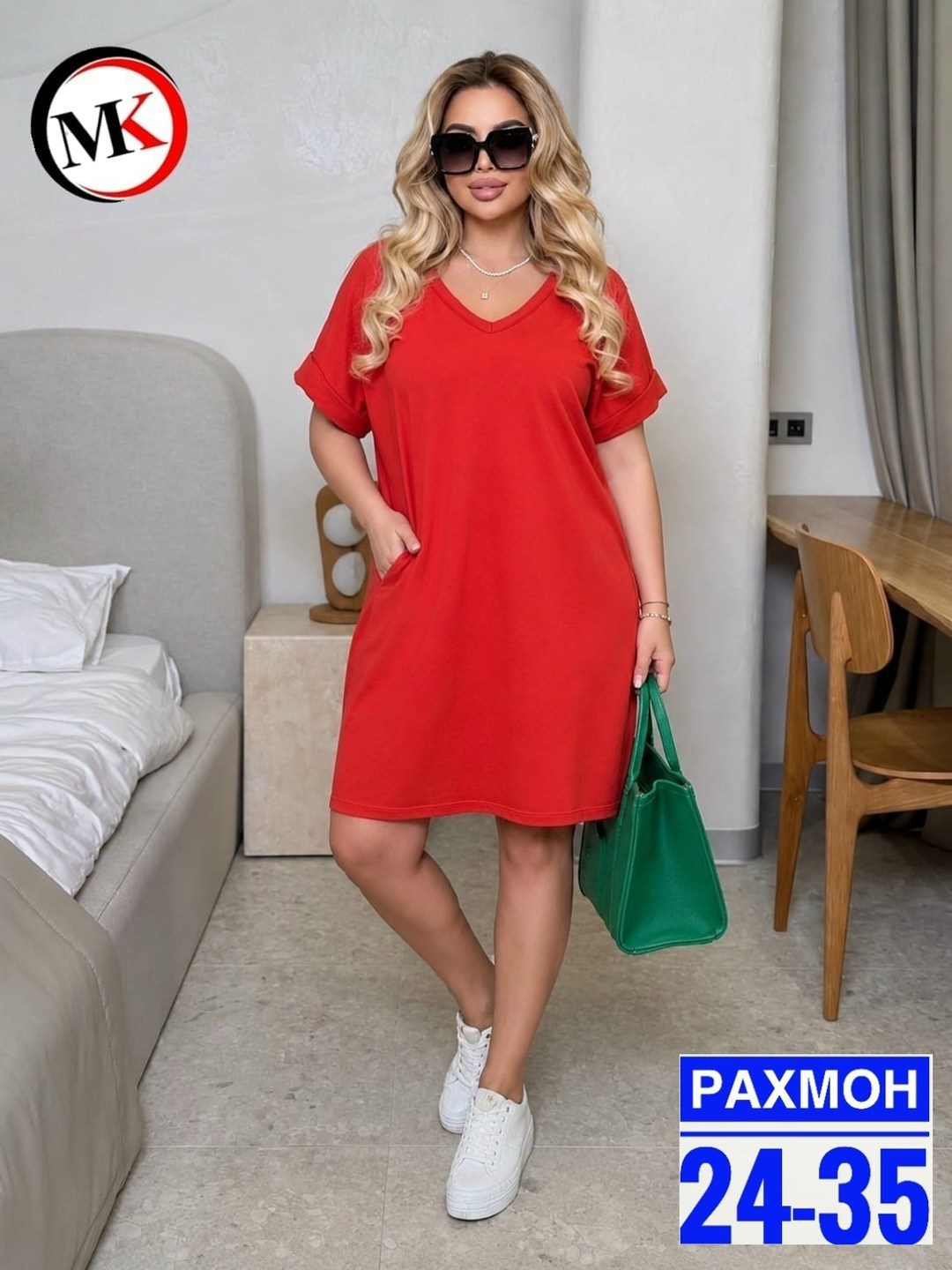 платье,платье большие размеры,женская платье,платье большого размера женское,платье идеальное
