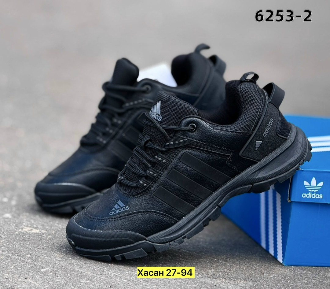 кроссовки мужские adidas,кроссовки adidas climaproof черные зимние,adidas кроссовки,кроссовки мужские adidas terrex,кроссовки мужские зимние adidas terrex чёрные