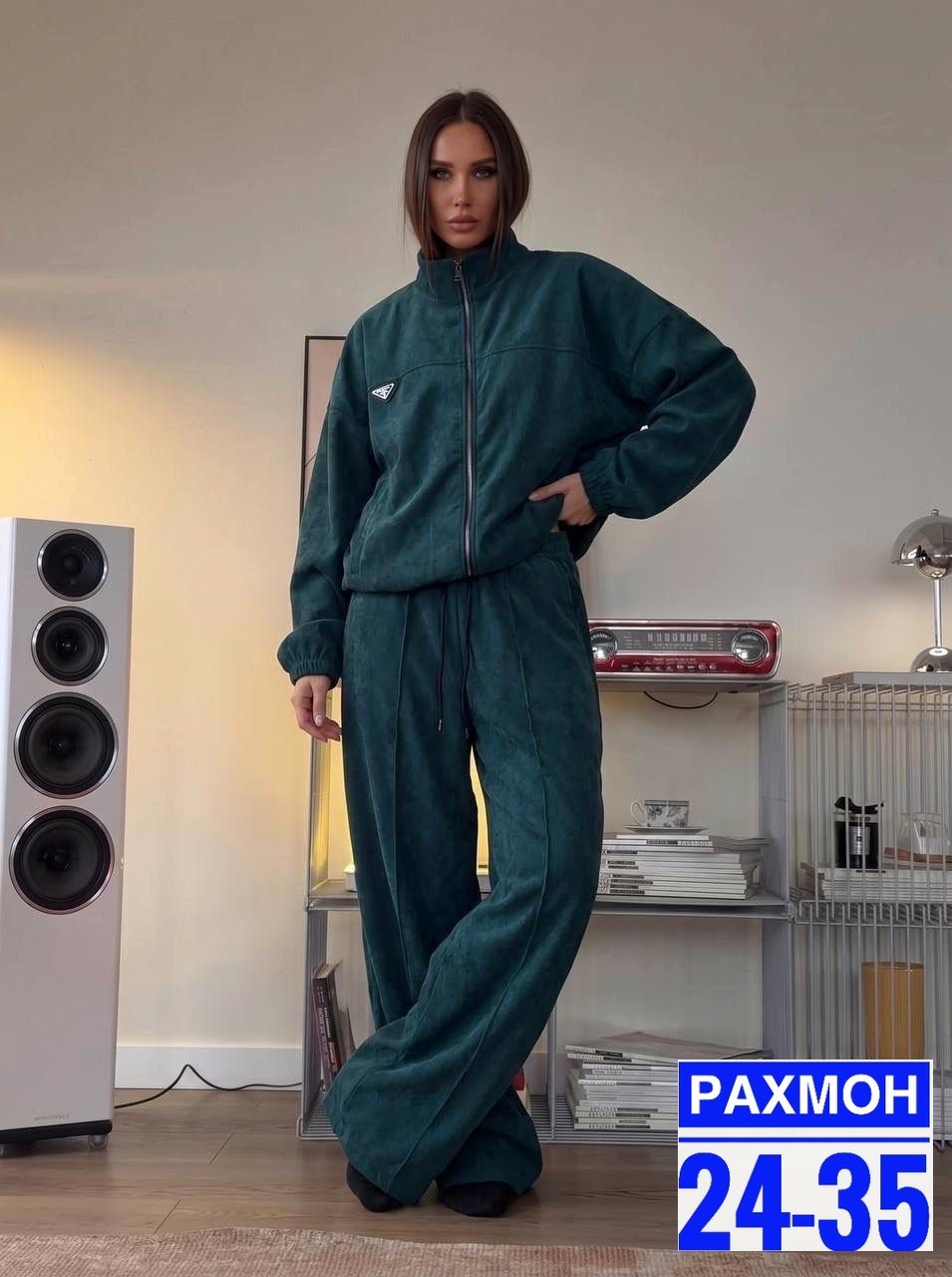 женские костюмы спортивные,cпортивный костюм велюровый,спортивный костюм с брюками,спортивный костюм вельветовый,спортивные костюмы