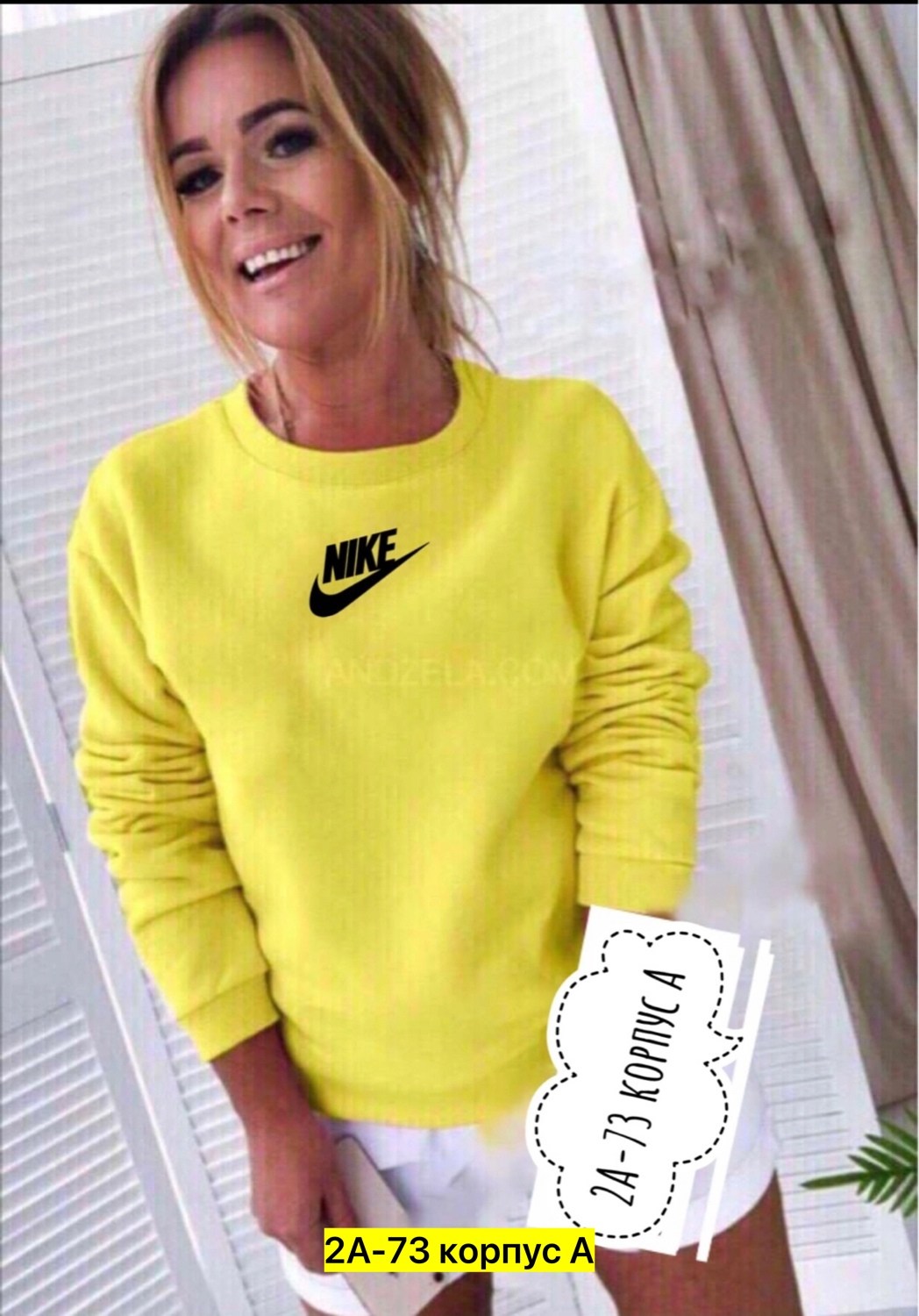 свитшот женская,толстовки свитшот,свитшот женский nike,кофта свитшот,свитшот женский puma