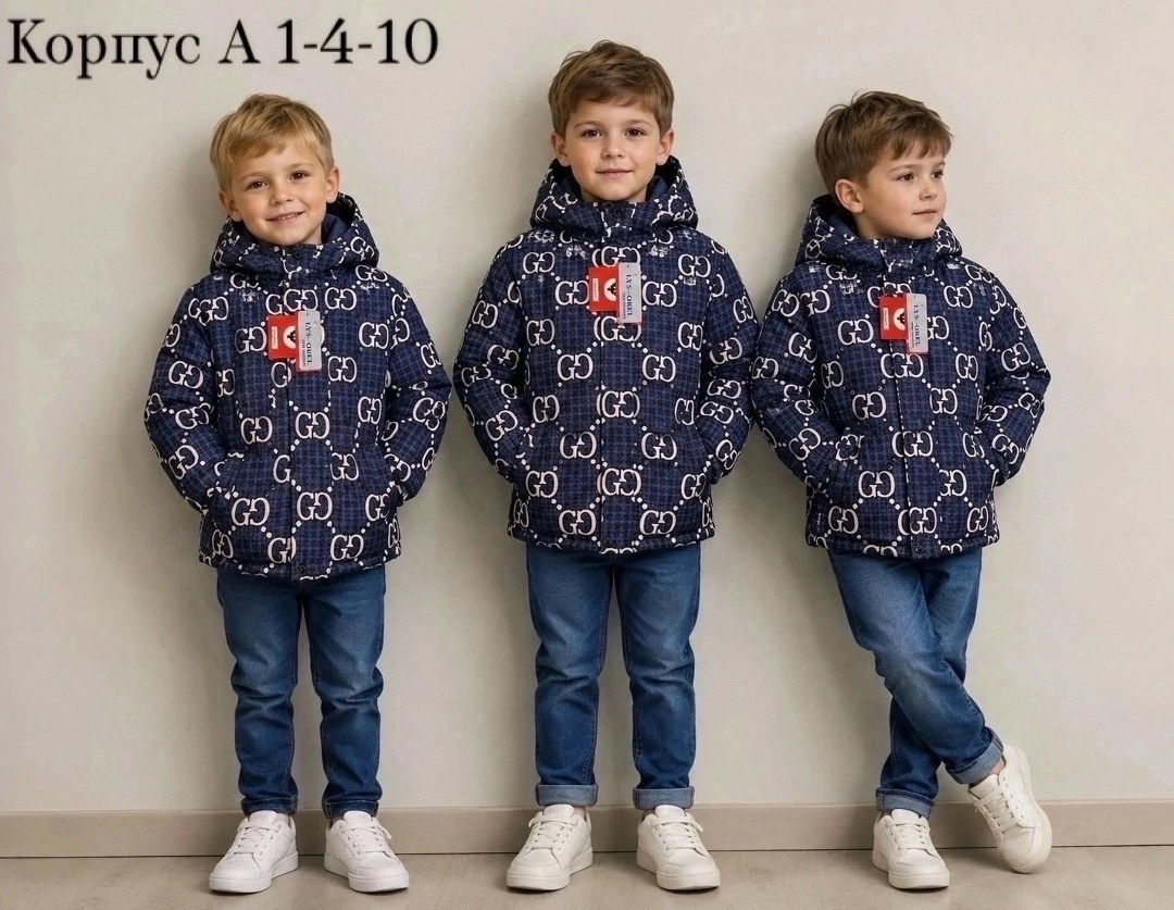 куртка gucci,куртка демисезонная,повседневная куртка,куртка,модная куртка
