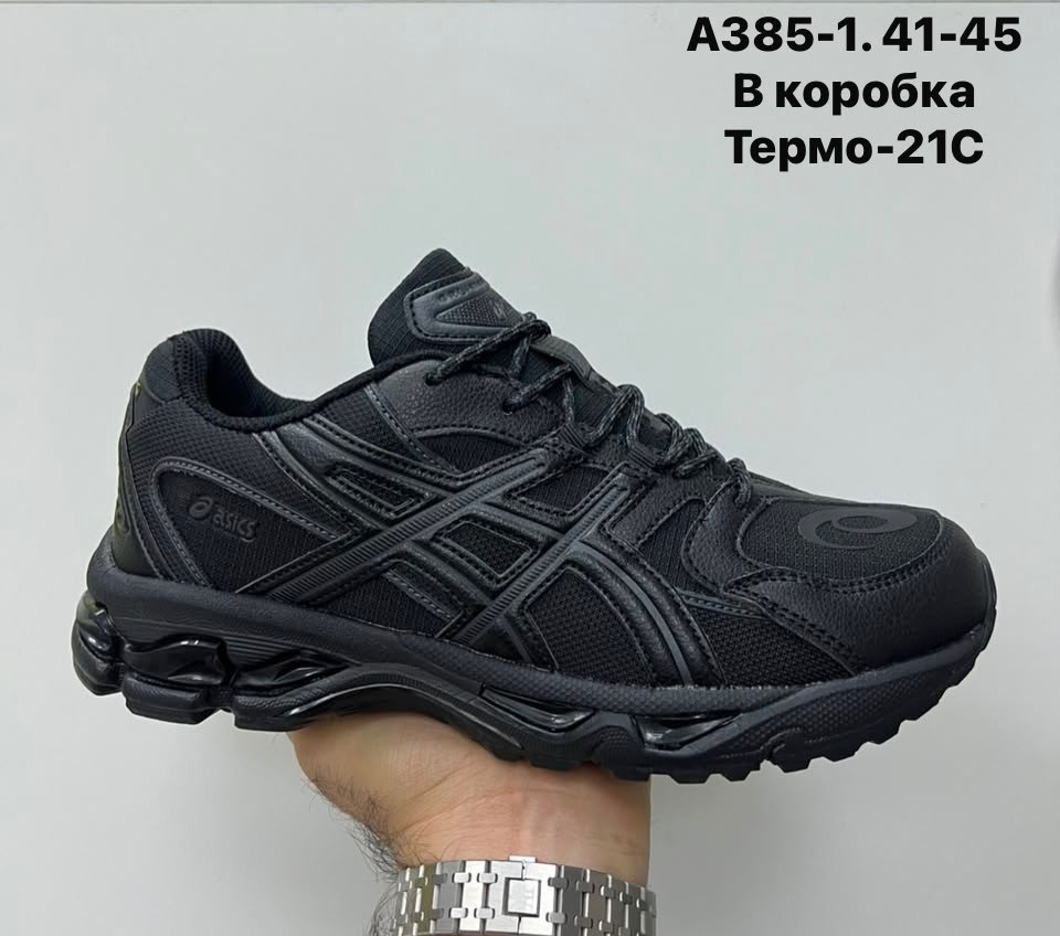 кроссовки asics,кроссовки asics gel-kahana 8,кроссовки мужские термо asics,кроссовки мужские asics,кроссовки