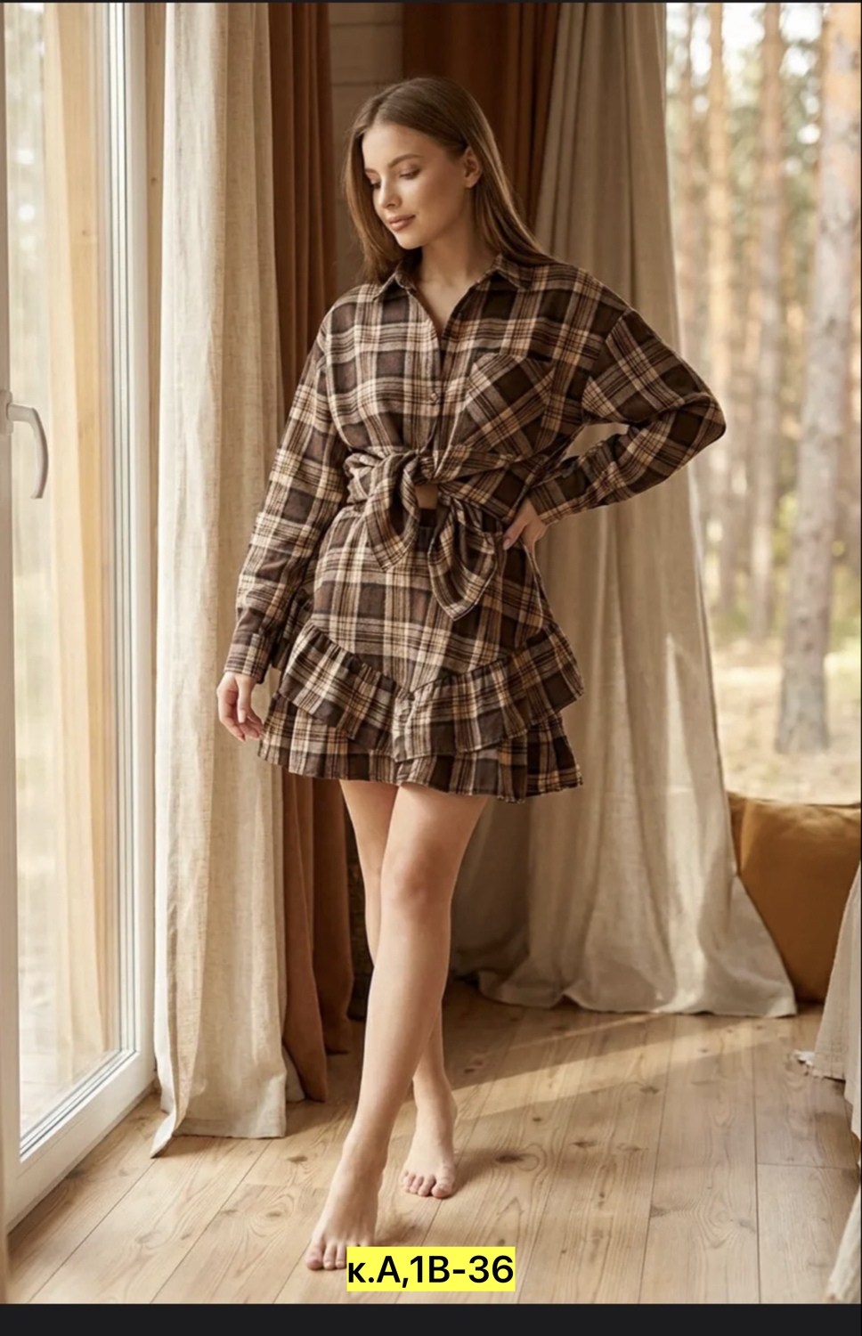 костюм с юбкой и рубашкой в клетку vi&so 332044247,юбочный костюм в клетку,костюм юбка и рубашка в клетку,костюм с юбкой и рубашкой,костюм женский с юбкой и рубашкой в клетку