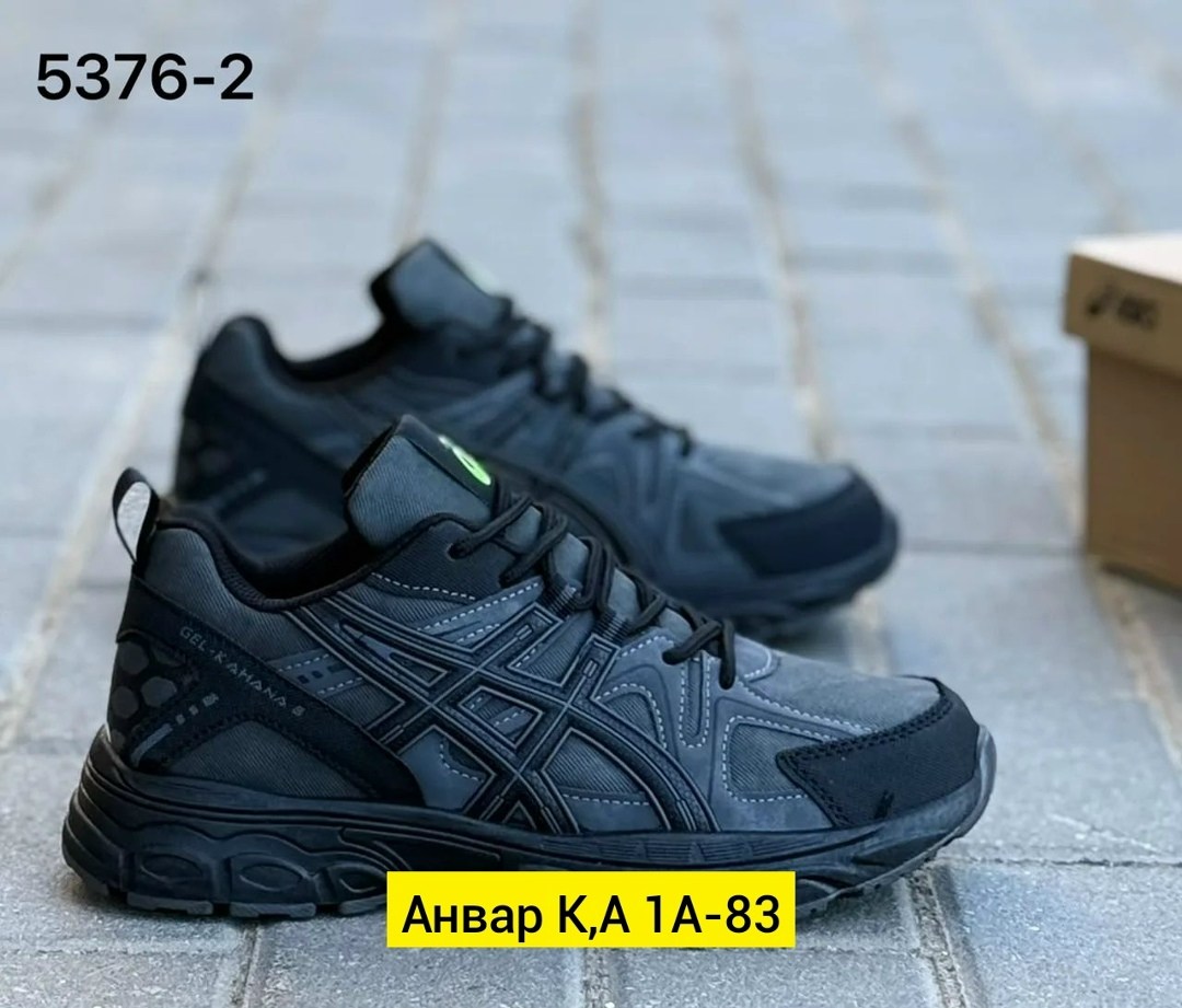 кроссовки мужские asics gel kahana 8,кроссовки мужские asics,кроссовки asics gel kahana 8,кроссовки asics,кроссовки asics gel