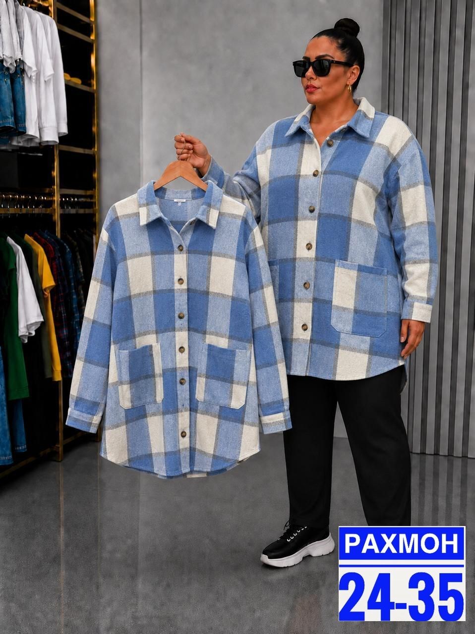 рубашка женская в клетку,женская рубашка,рубашка женская большие размеры,рубашка свободного кроя в клетку,женские блузки и рубашки