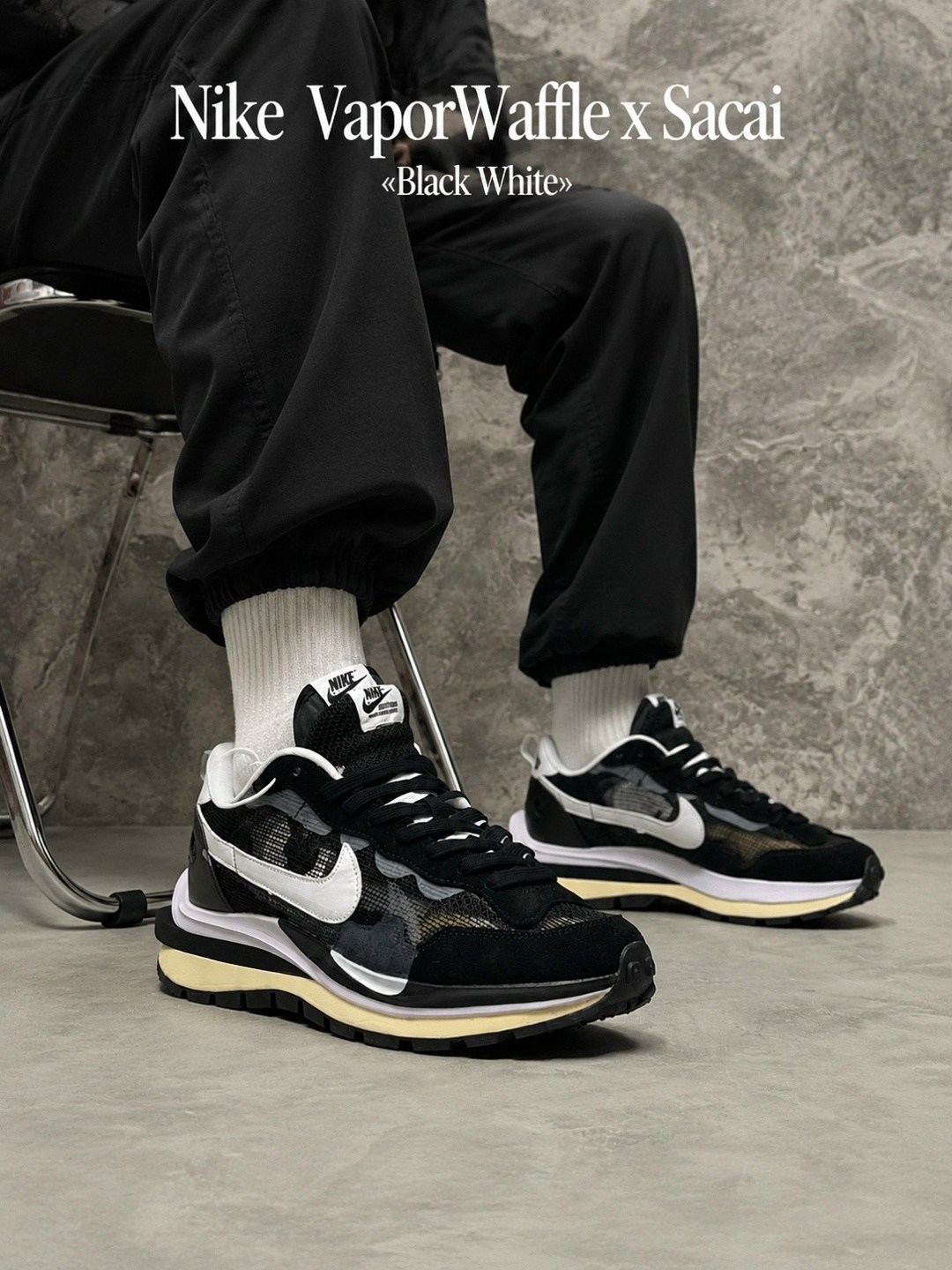 sacai nike vaporwaffle black white,sacai x nike vaporwaffle black white,sacai x nike vapowaffle black white,кроссовки nike sacai x vapowaffle black white черный,nike sacai vaporwaffle black
