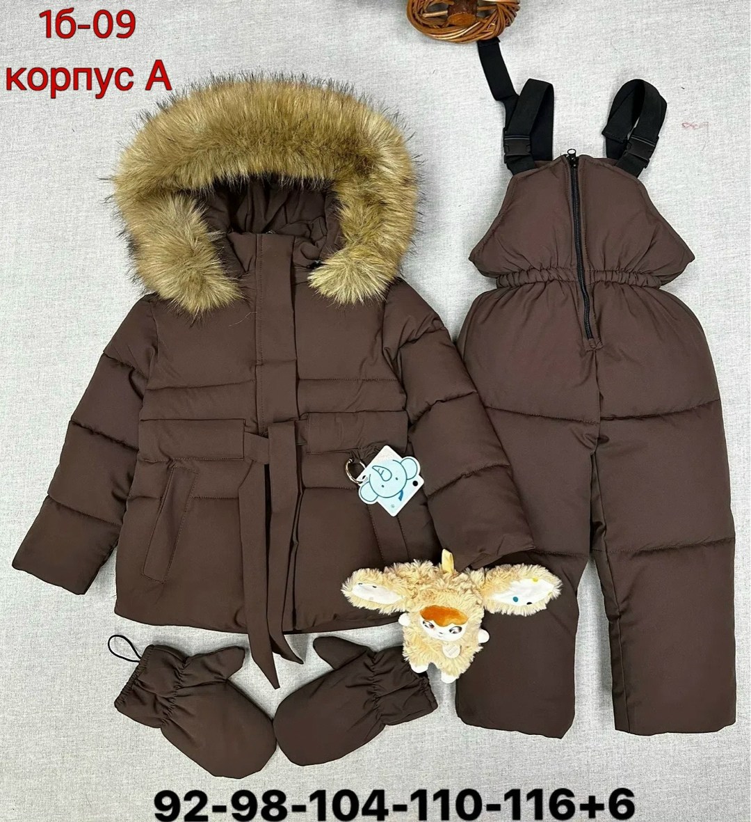 зимний костюм для девочки 92-116,зимний костюм для девочки,костюм зимний,зимний детский костюм,зимний комбинезон