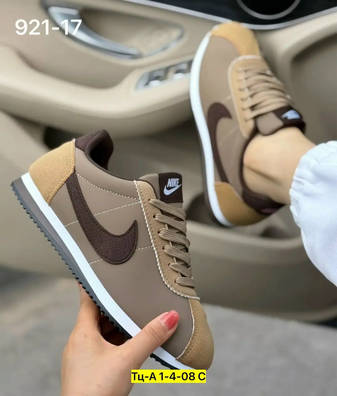 кроссовки nike cortez classic,кроссовки cortez,кроссовки nike classic cortez leather,кроссовки nike cortez,женские кроссовки