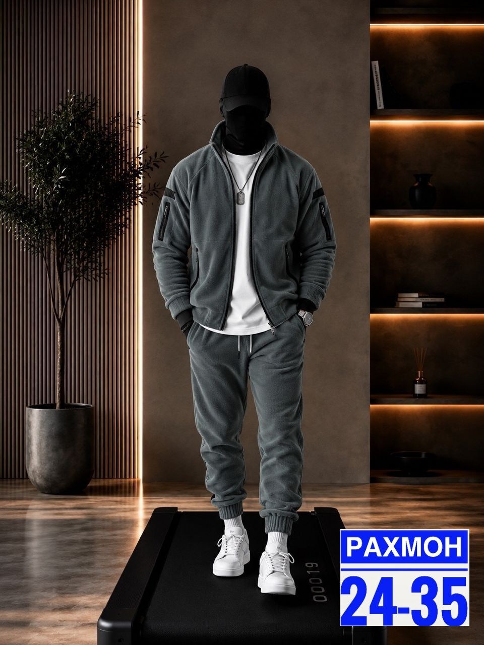 костюм на флисе мужской,костюм на флисе,теплый мужской костюм на флисе,мужской спортивный костюм на флисе,костюм спортивный мужской
