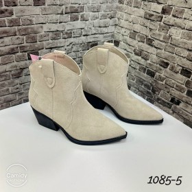 Тапочки