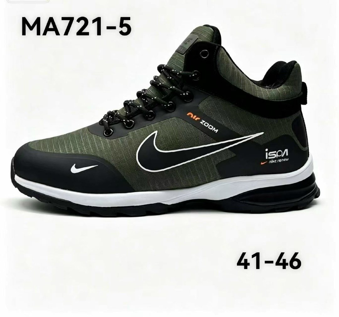 кроссовки мужские nike зимние,кроссовки nike зимние,кроссовки мужские зимние,кроссовки мужские,мужские зимние кроссовки nike а2253-2