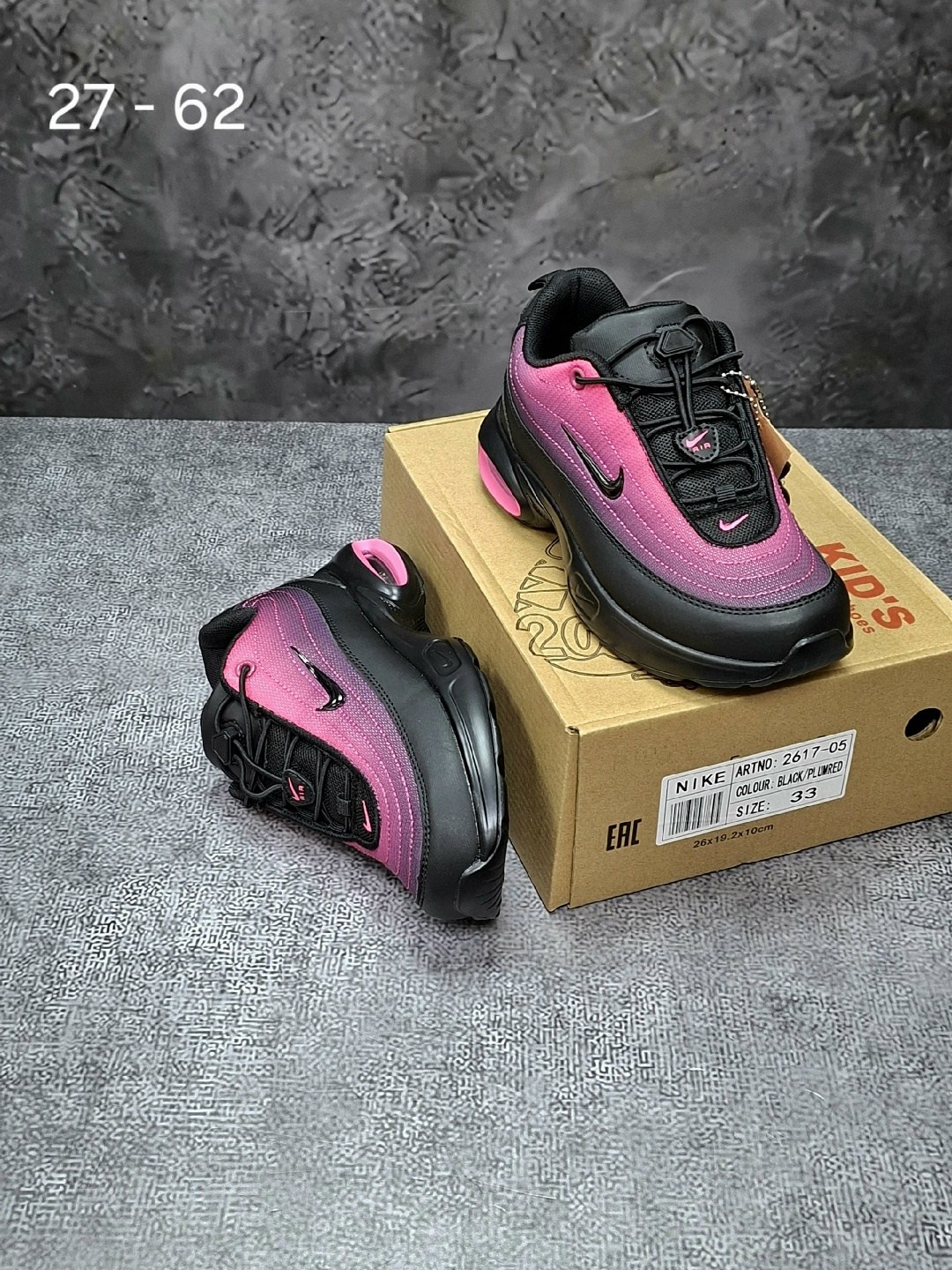 кроссовки,женские кроссовки nike air max,кроссовки женские nike,кроссовки nike air max,кроссовки мужские женские