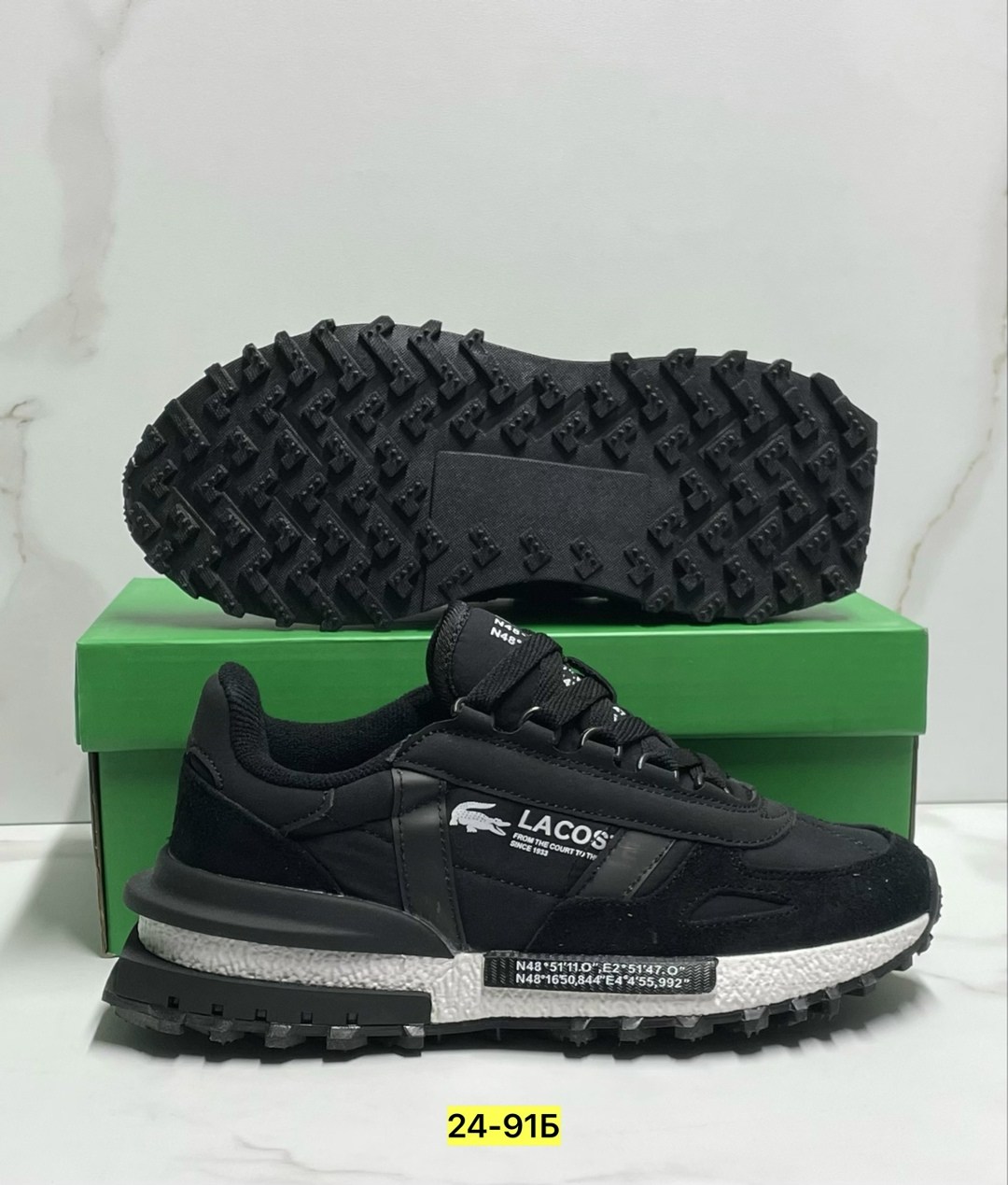 кроссовки мужские lacoste,кроссовки lacoste,кроссовки lacoste elite active,мужские кроссовки,кроссовки