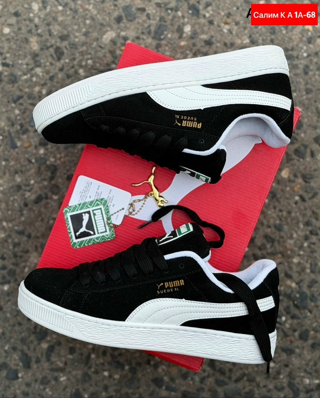 ,кроссовки puma,мужские кроссовки puma,кроссовки puma suede xl,puma suede