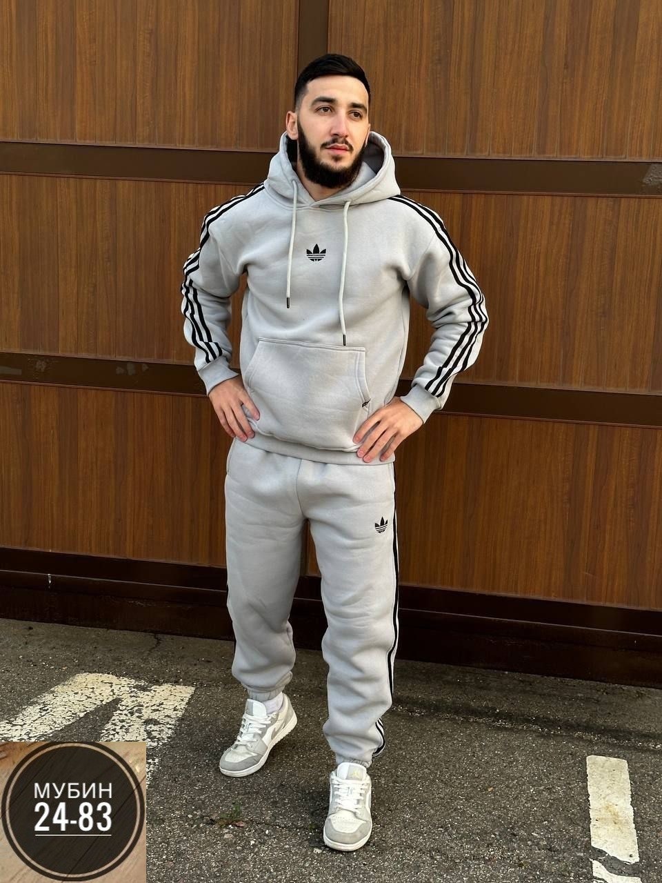 спортивный мужской костюм adidas,мужской теплый спортивный костюм adidas,спортивный костюм мужской теплый на флисе с,спортивный костюм мужской adidas 2000х годов,спортивный костюм adidas