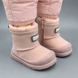 Дутики