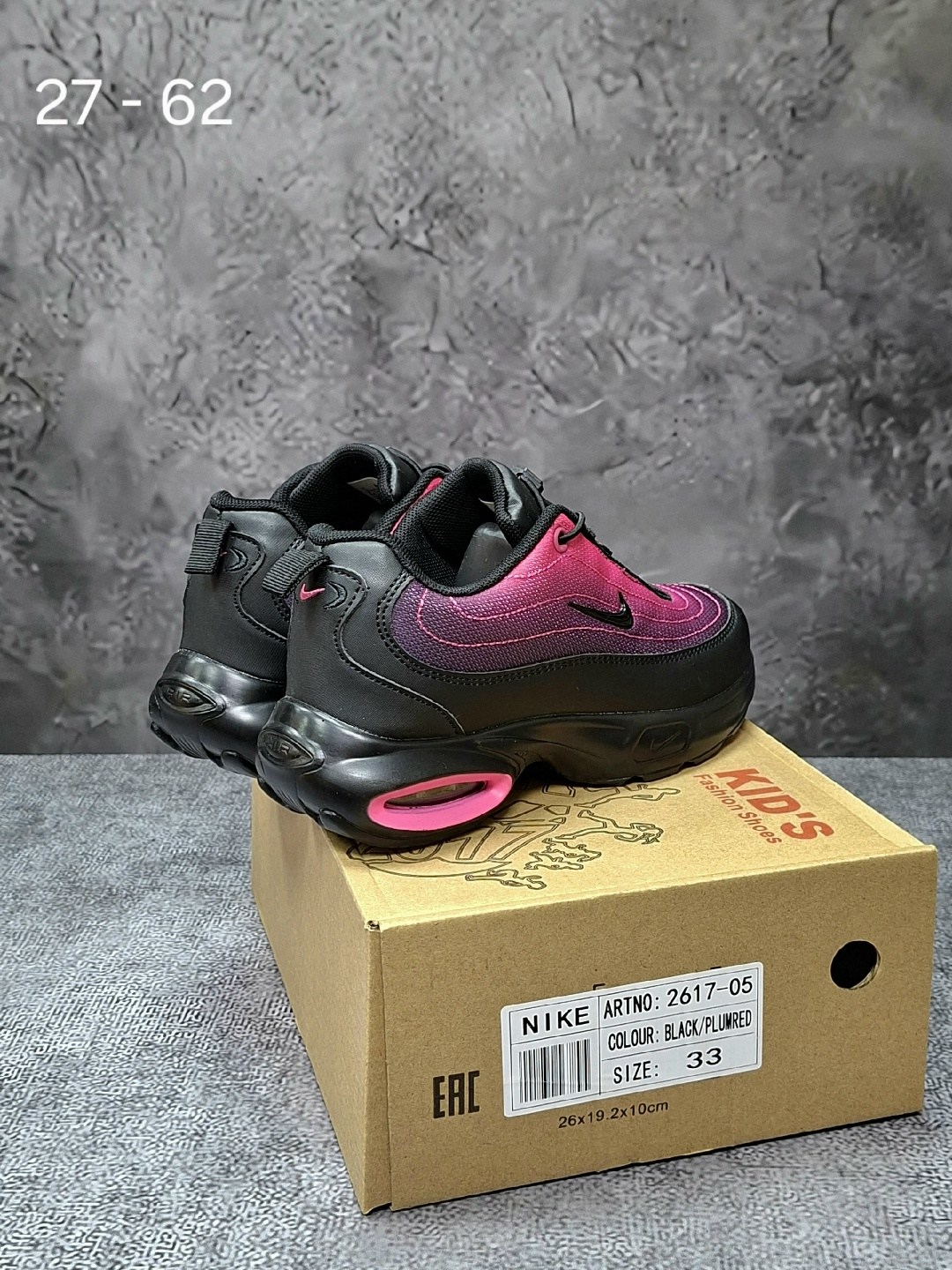 кроссовки,женские кроссовки nike air max,кроссовки женские nike,кроссовки nike air max,кроссовки мужские женские