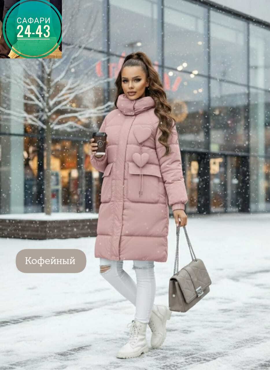 стильные пуховики,зимние куртки,куртка женская зима,куртка женская,куртка зимняя женская