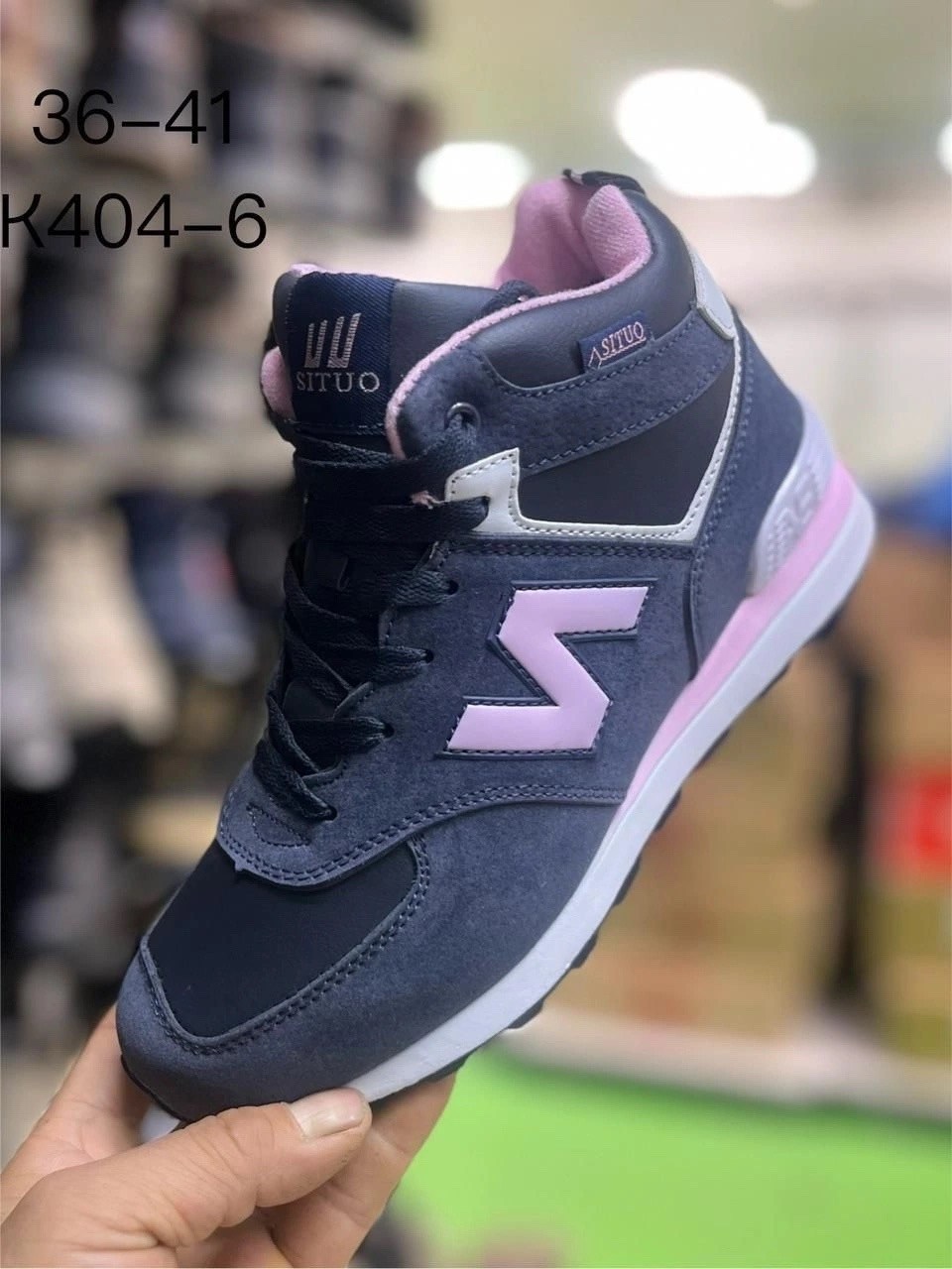 кроссовки new balance 574 зимние,зимние кроссовки new balance,мужские зимние кроссовки new balance 574,кроссовки мужские зимние,зимние кроссовки new balance 574 mid