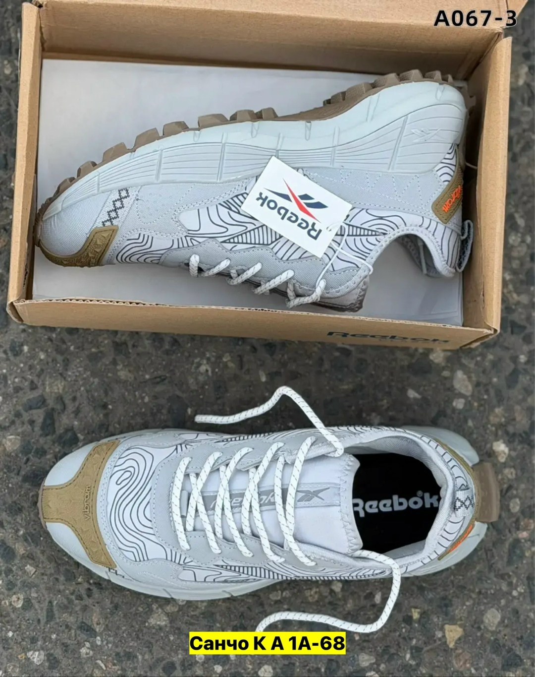 кроссовки reebok,кроссовки мужские reebok,кроссовки,мужской кроссовки,кроссовки reebok zig kinetica
