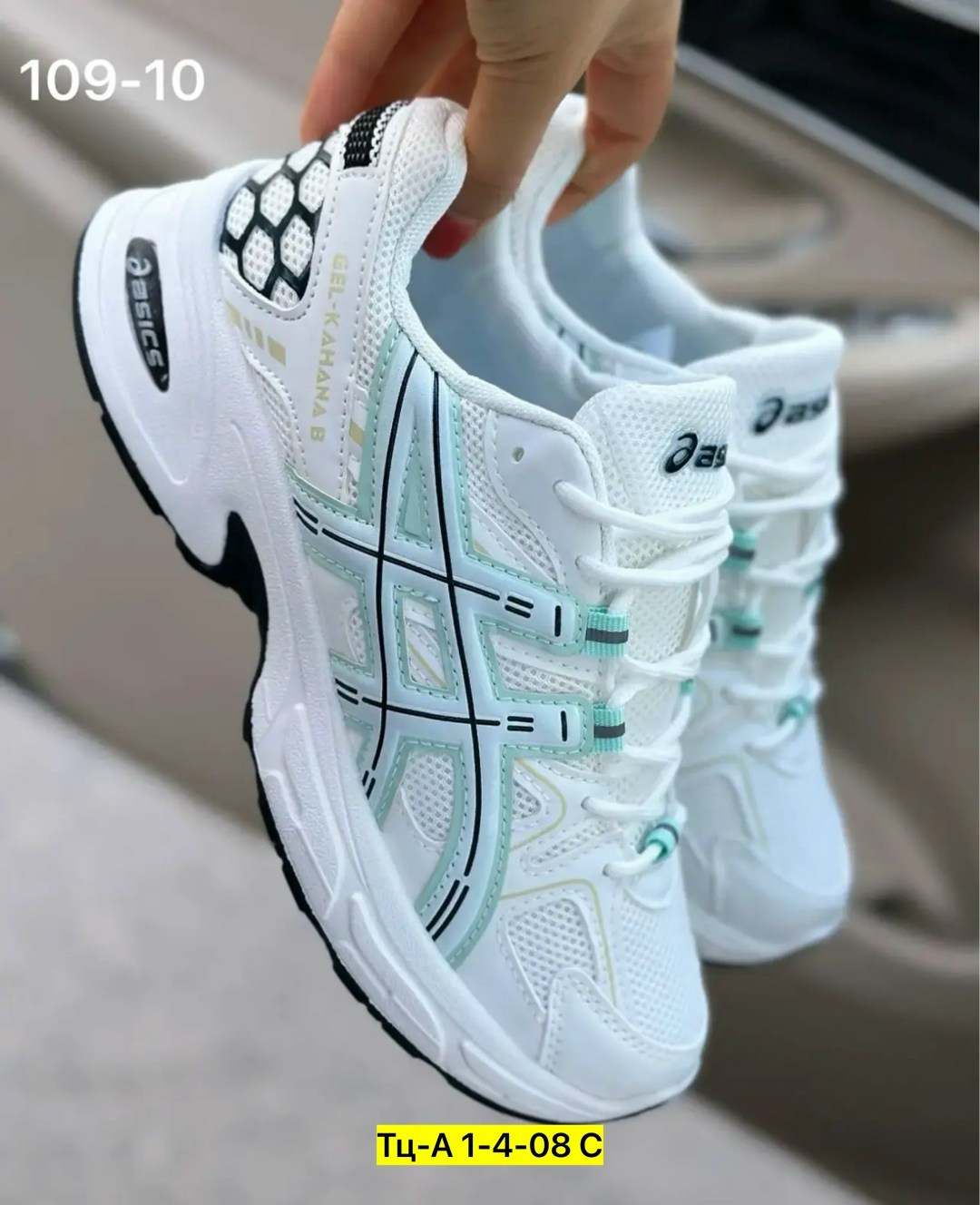 кроссовки женские asics,кроссовки,кроссовки женскиe,асикс кроссовки,кроссовки эко